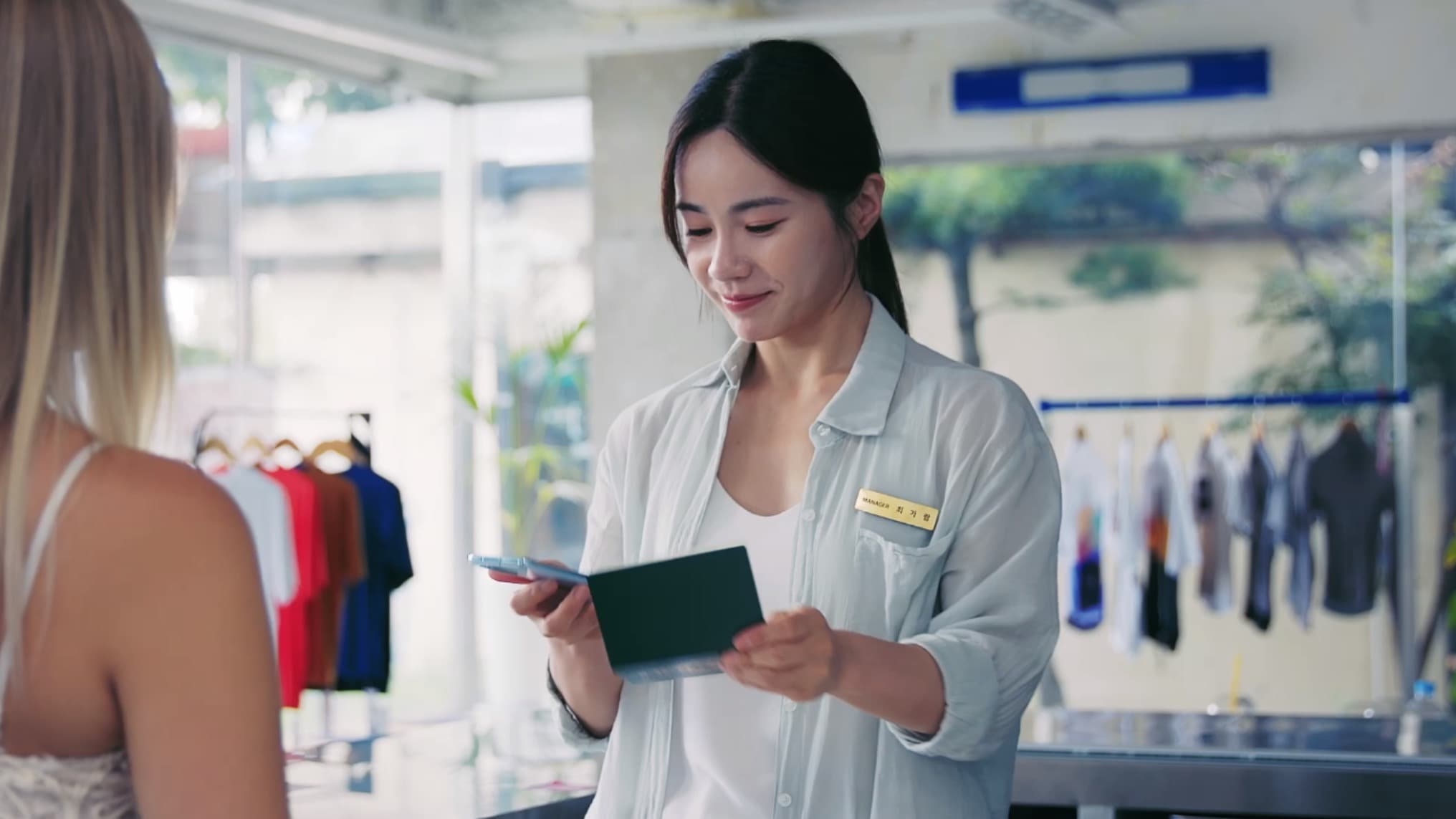 랜더 프리뷰 이미지